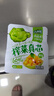 吉香居  榨菜真芯 減鹽榨菜0添加脂肪 25g*20袋 咸菜下飯菜佐餐清淡榨菜 曬單實(shí)拍圖