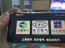 碧麗珠 皮革護(hù)理劑330ml 皮具護(hù)理劑清潔劑   去污清潔免水洗 超市同款 曬單實(shí)拍圖
