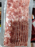 大希地法式煙熏培根200g*5袋 早餐三明治肉片 冷凍生鮮食品 燒烤食材 曬單實(shí)拍圖