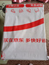 特步360 SE運(yùn)動(dòng)鞋跑步鞋馬拉松競訓(xùn)輕便減震跑鞋體測男鞋 曬單實(shí)拍圖