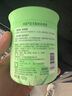 網(wǎng)易嚴(yán)選車載固體香膏車載香薰車載香水香氛 車內(nèi)除異味擺件禮物 明前龍井 曬單實(shí)拍圖