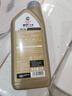 嘉實多（CASTROL ）先進全合成汽機油 極護專享 API SP/C2 5W-30 1L 曬單實拍圖