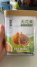 福東海 無花果干250克【新疆源產(chǎn)】 顆顆精選無花果片茶即食泡水煲湯 曬單實拍圖