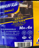 宜之選金剛砂百潔布15*10cm*20片廚房洗碗刷鍋去污清潔布 超大號(hào) 曬單實(shí)拍圖