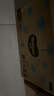好奇（Huggies）金裝紙尿褲S120片(4-8kg)新生兒小號(hào)嬰兒尿不濕云感褲柔軟透氣 曬單實(shí)拍圖