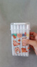 丙烯馬克筆卡皮巴拉貼紙小學生專用女孩禮物水彩筆可疊色彩色筆防水兒童畫筆 其他/other 24色（送卡皮巴拉貼紙+升級收納桶） 曬單實拍圖