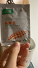 小寵腸胃寶寵物貓咪狗狗益生菌嘔吐拉稀好糧伴侶 5g*10包 曬單實拍圖