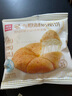 西貝莜面村 蒙古原制奶酪餅100g*5袋 兒童早餐半成品芝士餅拉絲奶酪餅乳酪餅 曬單實拍圖