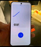 小米 REDMI K80 第三代驍龍 8 6550mAh大電池 澎湃OS 雪巖白 16GB+512GB 紅米5G手機 曬單實拍圖