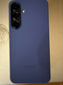 三星三星 Galaxy S25+ 原裝硅膠保護(hù)殼 手機(jī)套  原廠手機(jī)殼 防摔 男女 三星S25+【深藍(lán)色】 曬單實(shí)拍圖