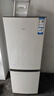 海爾（Haier）冰箱出品雙開門二門177升冰箱家用小型冰箱租房省電不占地冷藏冷凍兩用統(tǒng)帥家用小冰箱 以舊換新 177升雙門冰箱節(jié)能省電 兩天約用1度電 曬單實(shí)拍圖