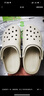 crocs卡駱馳檀健次同款經(jīng)典洞洞鞋男沙灘鞋戶外沙灘包頭拖鞋女鞋10001 骨白色2Y2 39 -40 250mm 曬單實(shí)拍圖