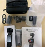 大疆 DJI Osmo Pocket 3 全能套裝 一英寸口袋云臺相機 OP靈眸手持數(shù)碼相機 旅游vlog 便攜美顏攝像 曬單實拍圖