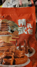 精武路第一家武漢特產(chǎn)鹵味禮盒裝麻辣鴨脖鴨翅鴨掌醬香鴨鎖骨零食小吃送禮年貨 精武大禮包660g【鴨脖翅鎖超值裝】 曬單實(shí)拍圖