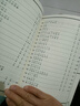 尚雅國(guó)學(xué)經(jīng)典書系第三輯書籍 大字注音全文無刪減 南京大學(xué)出版社 古文觀止（全三冊(cè)） 南京大學(xué)出版社（無刪減大字注音版） 曬單實(shí)拍圖