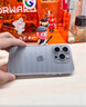 圖拉斯【久用不發(fā)黃】 適用蘋果15promax手機(jī)殼iphone15pro保護(hù)套15超薄全包透明磁吸防摔高端男女款 【精美透亮】不黃原材+親膚手感+超強(qiáng)防爆 iPhone15-6.1英寸 曬單實(shí)拍圖