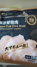 不花心精品蟹腳肉無(wú)保水劑手工剝殼海鮮螃蟹腿肉梭子蟹鉗東山 特選150g*3包 曬單實(shí)拍圖