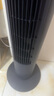 美的（Midea）【塔扇熱賣TOP】遙控定時(shí)塔扇家用節(jié)能電風(fēng)扇/柔風(fēng)輕音無(wú)葉風(fēng)扇/搖頭落地扇/母嬰扇小風(fēng)扇 ZAF09MR 曬單實(shí)拍圖