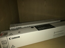 佳能（Canon）原裝NPG-67 墨粉盒四色一套標(biāo)準(zhǔn)裝（iR-ADV C3520/3525/3530/3130/C3720/C3025/C3120L/C3125/） 曬單實(shí)拍圖