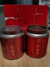茗軍師茶葉特級(jí)紅茶金駿眉武夷山蜜香小種紅茶500g禮盒裝送長(zhǎng)輩自己喝 曬單實(shí)拍圖