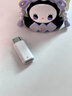 微舟apple pencil一代電容筆轉(zhuǎn)接頭充電轉(zhuǎn)接頭適用于蘋果二代帶芯片蘋果手寫筆轉(zhuǎn)接頭iPad平板10代配件 充電轉(zhuǎn)接頭【蘋果母轉(zhuǎn)蘋果母】【不支持藍(lán)牙】 曬單實(shí)拍圖