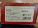 半山農(nóng) 雪蛤油 5A+級品質(zhì)蛤蟆油東北林蛙油雪哈干貨女人滋補營養(yǎng)品50g 曬單實拍圖