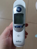 博朗（BRAUN）耳溫計IRT6525耳溫槍電子體溫計寶寶嬰兒老人體溫槍醫(yī)用測溫度計 曬單實拍圖