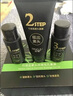 冰菊竹炭去黑頭三件套撕拉面膜收縮毛孔粗大閉口粉刺鼻貼t區護理男女 1套【體驗裝】 曬單實(shí)拍圖
