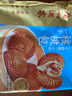 廣州酒家利口福 一個核桃包325g*2袋 10個 大核桃 兒童早餐點心 曬單實拍圖