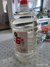 任意門茅味6號(hào) 貴州老酒廠醬香型白酒桶裝正宗坤沙高粱純糧酒53度10斤 53%vol 5000mL 1桶 【窖藏坤沙20】 茅味6號(hào)【20N-茅味十足】可試飲 曬單實(shí)拍圖