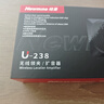 紐曼U-238小蜜蜂擴(kuò)音器教師專用無線領(lǐng)夾式教學(xué)講課喇叭麥克風(fēng)導(dǎo)游講解戶外便攜喊話器大音量藍(lán)牙音箱 曬單實(shí)拍圖