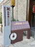 優(yōu)和（UHOO）辦公室落地國旗帶桿擺件 室內(nèi)立式落地旗桿帶底座 2.6米金色伸縮桿配4號國旗【贈小紅旗】1150 曬單實拍圖