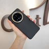言臣適配華為mate70pro手機殼鏡頭全包防摔真皮華為mate70pro+手機殼超薄散熱優(yōu)享版輕奢mate60保護套 【曜石黑】頭層牛皮|全包防摔|裸機手感 華為Mate70 Pro/優(yōu)享版/Pro 曬單實(shí)拍圖