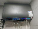史密斯蘭堡【免費上門安裝】電熱水器電熱家用洗澡扁桶雙膽速熱儲水式3200瓦60升80升一級能效節(jié)能出水斷電 【80升莫蘭迪灰】3200W出水斷電+WIFI智控 曬單實拍圖