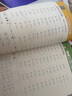 陽(yáng)光同學(xué) 2025秋新版計(jì)算小達(dá)人一年級(jí)上冊(cè)數(shù)學(xué)人教版RJ思維訓(xùn)練 小學(xué)1年級(jí)同步教材口算速算天天練計(jì)算能手專項(xiàng)練習(xí)冊(cè) 曬單實(shí)拍圖