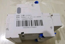 正泰（CHNT）小型漏電保護(hù)斷路器NXBLE-32-2P-C32-30MA  漏保空氣開關(guān)2P 32A 曬單實(shí)拍圖