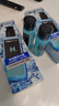 曼秀雷敦男士【張藝興同款】爽膚水145ml*2 保濕清爽補(bǔ)水啫喱護(hù)膚品爽膚水 曬單實(shí)拍圖