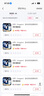 好奇（Huggies）藍(lán)標(biāo)屁屁面膜紙尿褲中號(hào)M50(6-11kg)嬰兒尿不濕超薄透氣夏天 曬單實(shí)拍圖