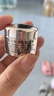 蘭蔻（LANCOME）菁純臻顏淡紋眼霜 5ml*4 一支正裝量 滋潤(rùn)淡紋緊致【臨期清倉(cāng)】 曬單實(shí)拍圖