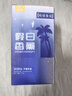 塔羅車(chē)載香薰汽車(chē)香水車(chē)用香氛持久車(chē)內除異味汽車(chē)用品車(chē)載香水淡香薰 【進(jìn)口古龍香料】1瓶裝 曬單實(shí)拍圖