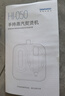 大宇（DAEWOO）【胖東來(lái)嚴(yán)選】掛燙機(jī)家用熨燙機(jī)電熨斗 便攜臺(tái)式噴熨機(jī)易收納 增壓大蒸汽手持HI-050ultral紅薔薇 曬單實(shí)拍圖