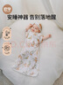 歐孕（OUYUN）竹棉嬰兒睡袋投降式防驚跳睡袋春夏襁褓包巾 小兔與鹿72*28 曬單實拍圖