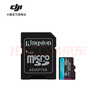 金士頓 microSD CANVAS GO Plus 卡 128GB 曬單實拍圖