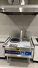 好廚官商用柴油猛火灶植物油灶甲醇灶電子打火灶臺(tái)環(huán)保油雙眼甲醇燃料油爐灶白油飯店猛火不銹鋼單雙頭灶 【電泵款】0.95*0.8米31爐口 曬單實(shí)拍圖