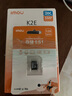 樂橙（IMOU）K2E監(jiān)控攝像頭室內(nèi)家用500萬高清夜視智能wifi網(wǎng)絡家庭全景無線云臺攝像機手機遠程監(jiān)控器安防設備 【500萬高清】樂橙K2E云臺攝像機+128G卡 曬單實拍圖