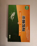 巨奇貓山王蟑螂藥殺蟑餌劑全窩端家用非無(wú)毒一窩端屋貼膠餌驅(qū)滅神器 曬單實(shí)拍圖