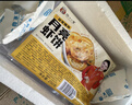 趣十八番手工月亮蝦餅海鮮蝦仁餅下午茶油炸小吃兒童早餐空氣炸鍋食材 月亮蝦餅2斤 【250g*4盒】 曬單實拍圖