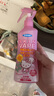 未來（VAPE）驅(qū)蚊液 驅(qū)蚊噴霧 花露水【限量款】蜜桃味200ml 基孔肯雅熱 曬單實拍圖
