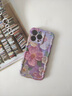 素洛藝術(shù)油畫(huà)花朵適用蘋(píng)果15Promax手機殼硅膠軟iPhone16Pro高級感女14Plus防摔13Pro彩繪12藍光11全包 扭扭邊 紫底油畫(huà)花朵 藍光 iPhone 13 Pro 曬單實(shí)拍圖