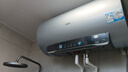 海爾（Haier）熱水器電熱水器一級能效節能【凈膚洗MA7/MA9】家用儲水式 雙管變頻速熱 金剛無(wú)縫膽鎂棒免更換 80L 3300W 凈膚洗MA9 曬單實(shí)拍圖